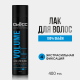 Лак для волос Сьёсс Volume Lift Объем, 400мл