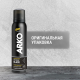 Дезодорант-спрей Arko Men Black, 150мл