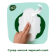 Прокладки Naturella Normal Plus нежная защита, 8шт
