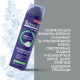 Пена для бритья Deonica for Men для чувствительной кожи, 240мл