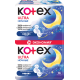Прокладки гигиенические Kotex Ultra Net Night, 14шт