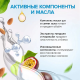 Шампунь Synergetic Объем и укрепление бессульфатный, 400мл