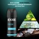 Дезодорант Exxe Men Ледяная свежесть, 150мл