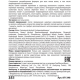 Маска для волос Kerasys Oriental Premium Treatment, 200мл