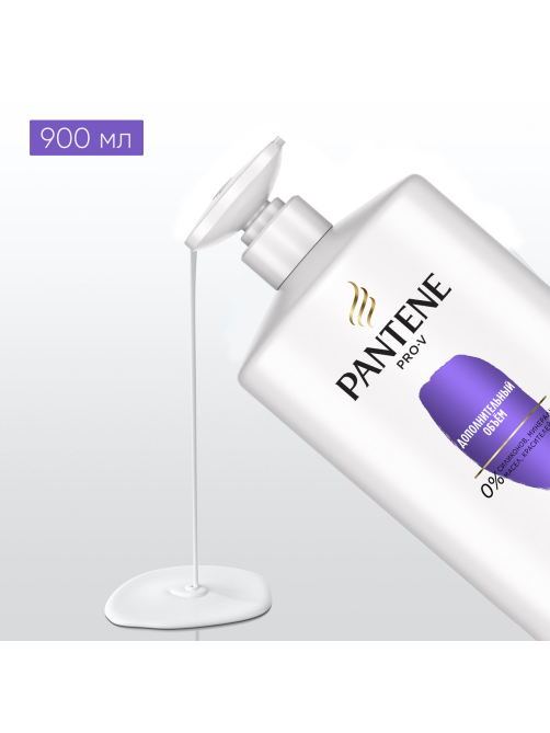 Шампунь женский Pantene Pro-V Дополнительный объем для тонких волос, 900мл