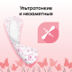 Прокладки ежедневные Kotex Deo ультратонкие, 56шт
