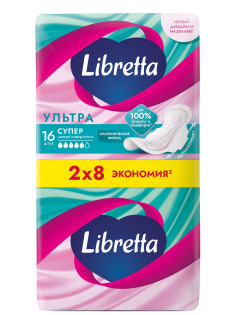 Прокладки Libretta Ультра Супер, 16шт