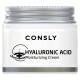 Крем для лица Consly Hyaluronic Acid увлажняющий с гиалуроновой кислотой и бета-глюканом, 70мл