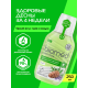 Ополаскиватель для полости рта Biomed Well Gum Травы и кедр, 250мл