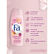 Гель для душа Фа Cream Oil магнолия, 250мл