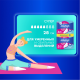 Прокладки гигиенические Always Ultra Super Plus Duo, 16шт