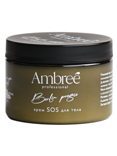 Крем для тела Ambree Professional Sos Berlin Poesie, 150мл