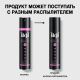 Лак для волос Тафт Power Нежность кашемира мегафиксация 5 для сухих и поврежденных волос, 225мл