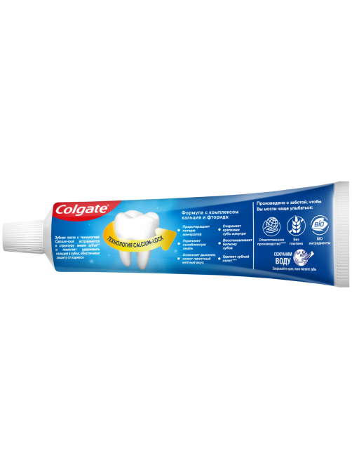 Зубная паста Colgate Максимальная защита от кариеса Свежая мята 100мл