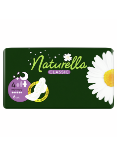 Прокладки Naturella Classic Night, 6шт