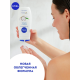 Гель Nivea для душа крем и кокос с маслом жожоба, 500мл
