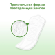 Прокладки ежедневные Kotex Normal, 40шт