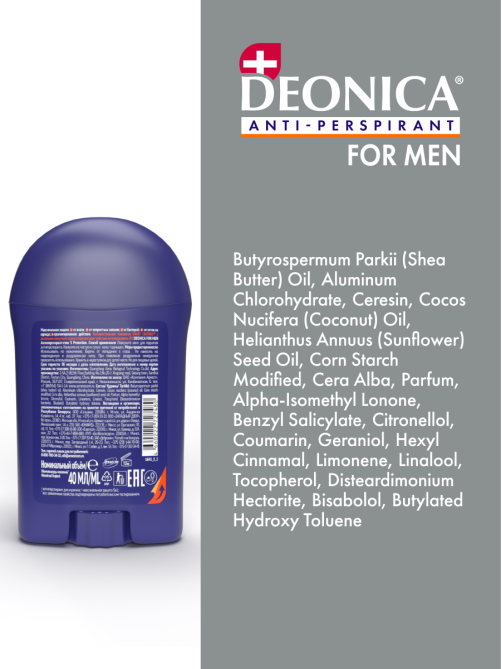 Дезодорант-антиперспирант-стик Deonica Men 5Protection, 40мл