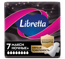 Прокладки Libretta Макси Ночные, 7шт