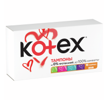 Тампоны Kotex Normal, 16шт