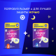 Прокладки Always Platinum Ultra Normal Plus, 30шт