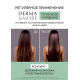 Шампунь Kerasys Derma & More глубокое очищение, 600мл