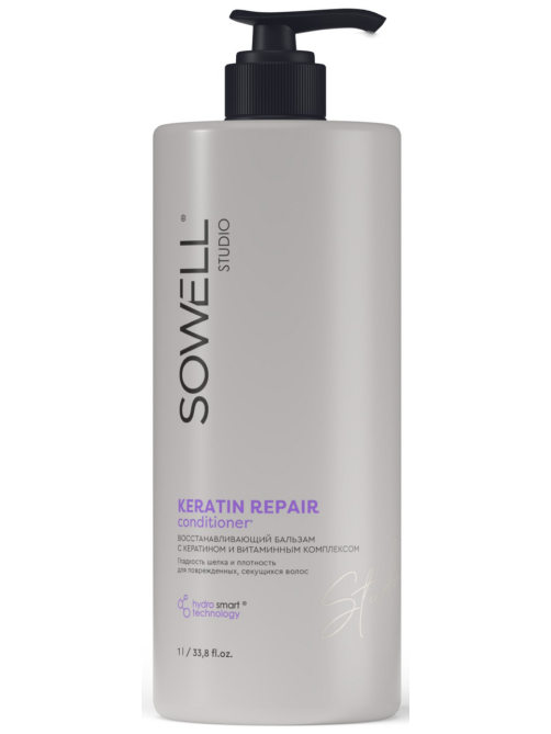 Бальзам для волос SoWell Studio Keratin Repair восстанавливающий, 1л