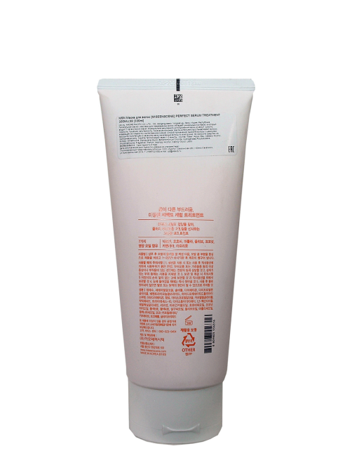 Маска для волос Mise En Scene Perfect Serum Treatment питание, 330мл