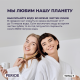 Зубная паста Perioe Total 7 Комплексное действие, 120г