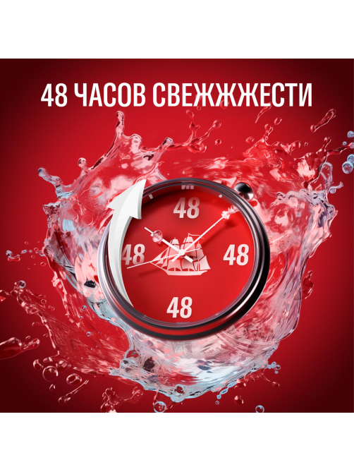 Дезодорант-спрей Old Spice Tigerclaw, 150мл
