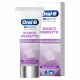 Зубная паста Oral-B 3D White Advanced Express отбеливание, 75мл