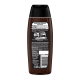 Гель для душа Фа Men Coffee Burst, 250мл