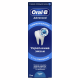 Зубная паста Oral-B Advanced укрепление эмали, 75мл
