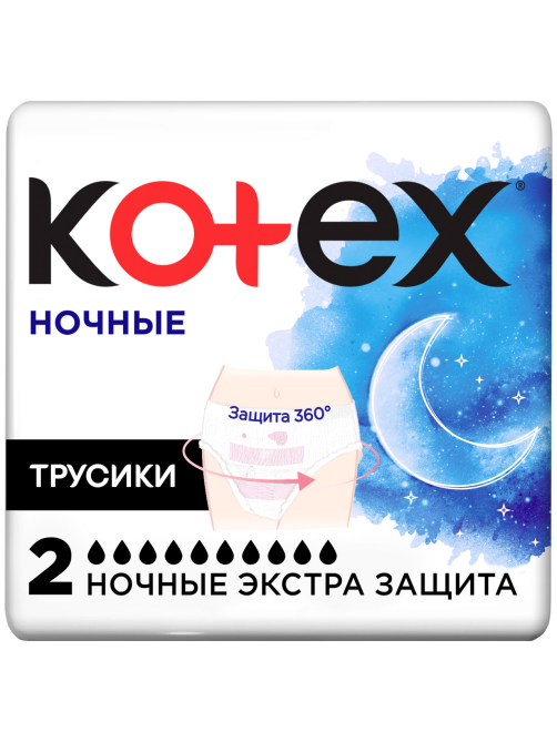 Трусики урологические Kotex ночные, 2шт