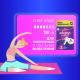 Прокладки гигиенические Always Ultra Platinum Super Plus, 26шт