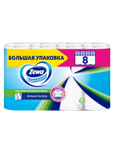 Бумажные полотенца Zewa 8шт