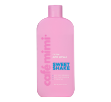 Гель для душа Cafemimi Sweet Shake, 400мл
