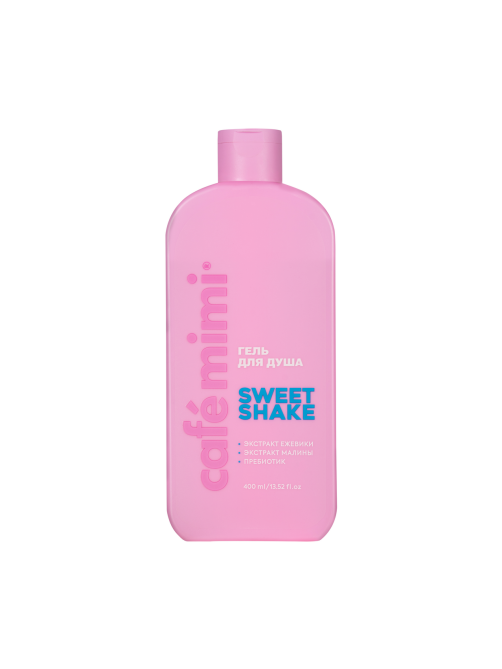 Гель для душа Cafemimi Sweet Shake, 400мл