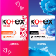 Трусики урологические Kotex ночные, 2шт