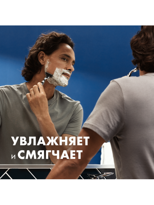 Гель для бритья Gillette Какао увлажняющий, 200мл