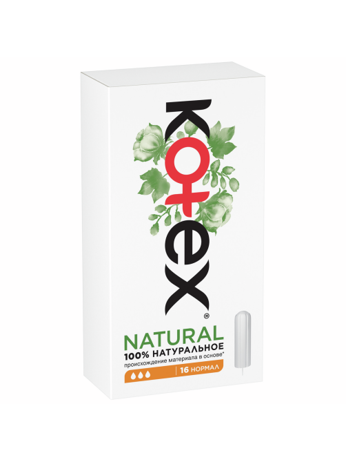 Тампоны Kotex Natural Normal, 16шт