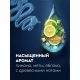 Гель для душа Nivea Men Сила угля Тщательное очищение без сухости кожи мужской, 250мл