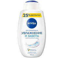 Гель-уход для душа Nivea Увлажнение и Забота, 750мл