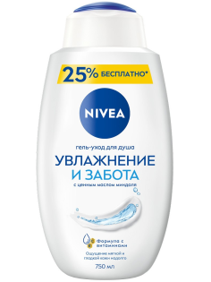 Гель-уход для душа Nivea Увлажнение и Забота, 750мл