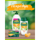 Крем-мыло жидкое Palmolive Натурэль Витамин C и Апельсин, 300мл