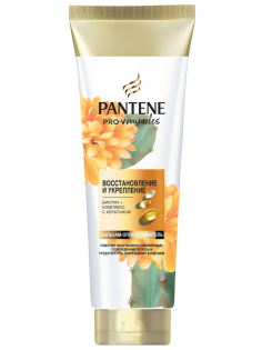 Бальзам-ополаскиватель Pantene Pro-V Miracles Восстановление и укрепление, 160мл