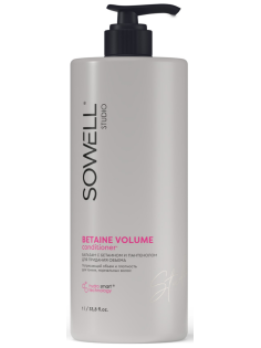 Бальзам для волос SoWell Studio Betaine Volume для придания объема, 1л