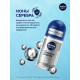 Антиперспирант-ролик Nivea Men Серебряная защита антибактериальный, 50мл