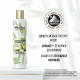Шампунь женский Pantene Pro-V Укрепление от корней для сухих волос, 250мл