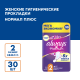 Прокладки Always Platinum Ultra Normal Plus, 30шт
